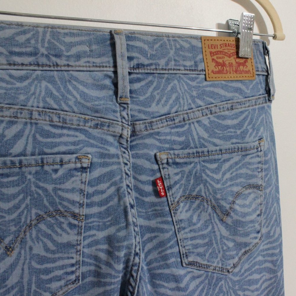 NEW Levi's 720 Zebra-Print High-Rise Super-Skinny Jeans Size 27 - Picture 14 of 16